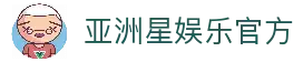 客户端下载